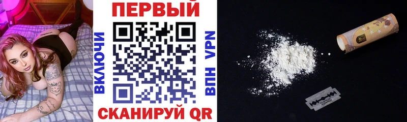 Амфетамин Premium МЕГА вход Ветлуга