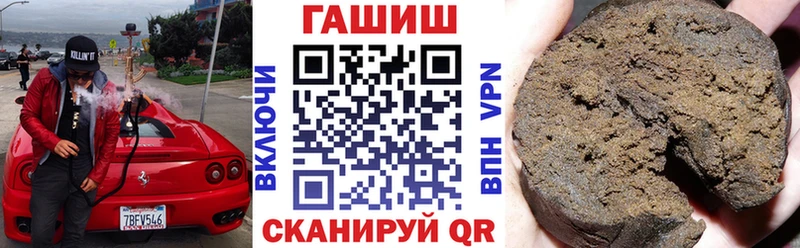 ГАШ Изолятор Ветлуга