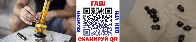 кракен зеркало  Ветлуга  ГАШ хэш 