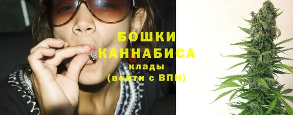 кокаин премиум Богданович