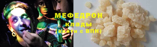 дурь Березники
