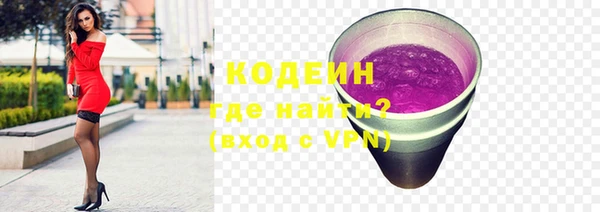 mdpv Богородск