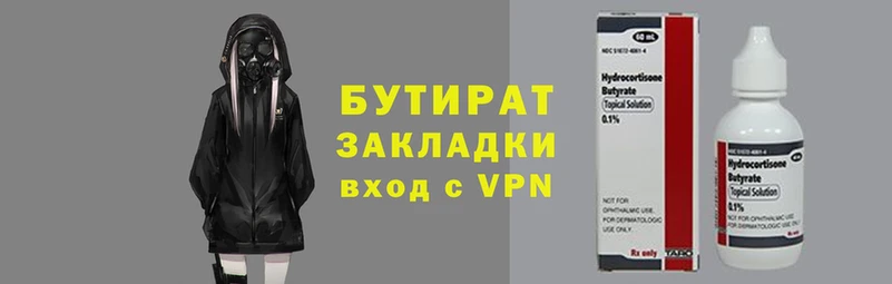 mdpv Богородск