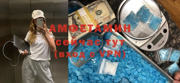mdpv Богородск
