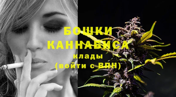 кокаин премиум Богданович