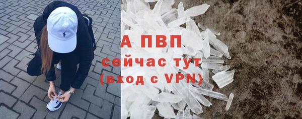 кокаин премиум Богданович
