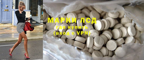 кокаин премиум Богданович