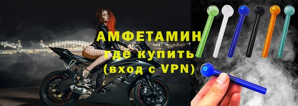 mdpv Богородск